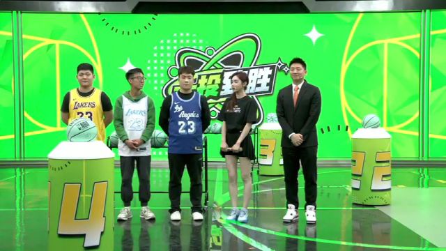 【2024年03月03日 掘金vs湖人集锦】全新互动环节《一投致胜》正式解锁 三位球迷巅峰对决赢取詹姆斯球衣