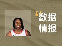 迅速进入状态！开拓者J-沃克首节得到6分2板