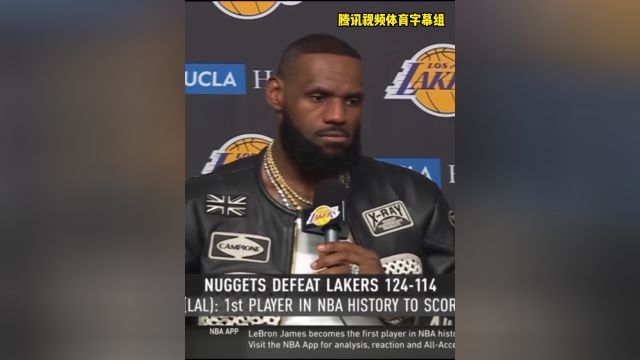 【2024年03月03日 掘金vs湖人集锦】詹姆斯：约基奇是无解的