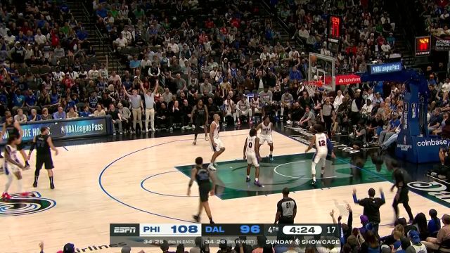 【2024年03月04日 76人vs独行侠集锦】东契奇vs费城集锦 内外兼修狂轰38+11+10大号三双