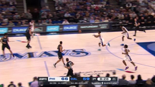 【2024年03月04日 76人vs独行侠集锦】费城120-116独行侠 哈里斯马克西合砍52分率队胜独行侠