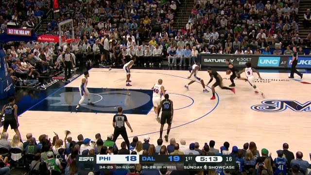 【2024年03月04日 76人vs独行侠集锦】一夫当关万夫莫开 乌布雷追身大帽拒绝东契奇