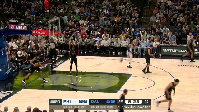 【2024年03月04日 76人vs独行侠集锦】架炮就射不讲理 希尔德超远三分空心入网