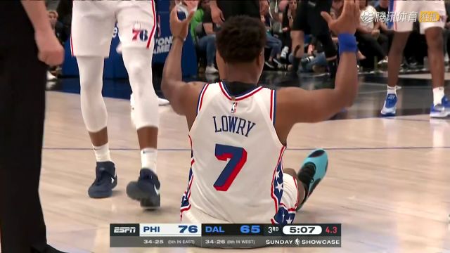 【2024年03月04日】2023/24赛季NBA常规赛：76人 VS 独行侠 全场录像回放