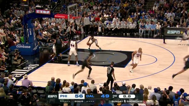 【2024年03月04日 76人vs独行侠集锦】小琼斯vs费城集锦 攻防一体21+7外线三分弹无虚发
