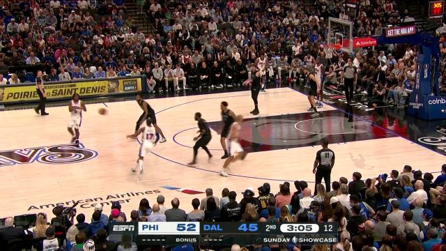 【2024年03月04日 76人vs独行侠集锦】马克西vs独行侠集锦 连续冲击内线轻取24分