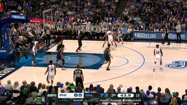 【2024年03月04日 76人vs独行侠集锦】乌布雷vs独行侠集锦 替补登场翻江倒海拿下21+5助队取胜