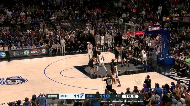 【2024年03月04日 76人vs独行侠集锦】一切皆有可能 欧文关键时刻连送两记三分