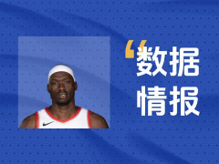 稳定输出！雷亚斯半场砍下14分仍处于落后