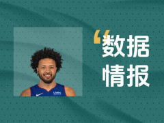 活塞康宁汉姆状态可佳难阻失利，全场得到23分