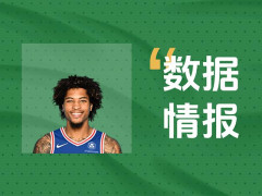 竭尽全力！乌布雷全场轰下18分4板4助3帽3断仍输球