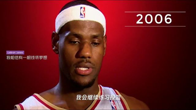 【2024年03月08日】NBA常规赛：凯尔特人vs掘金第2节英文原声录像回放