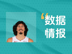 竭尽全力！哈克斯全场轰下25分3板3助3断仍输球