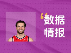 奇才基斯珀特状态可佳难阻失利，全场得到16分