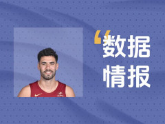 竭尽全力！尼昂全场轰下20分3板2助仍输球