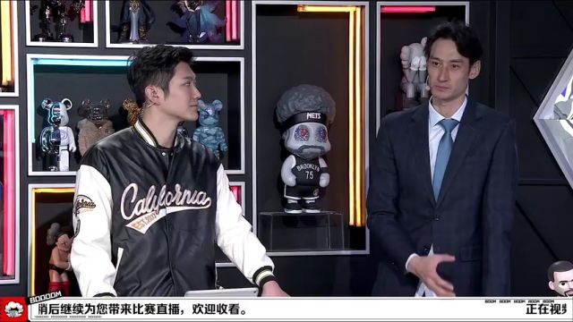 【2024年03月10日】爵士vs掘金第3节中文解说录像回放