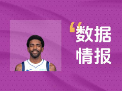 独行侠欧文全场拿下23分8板10助