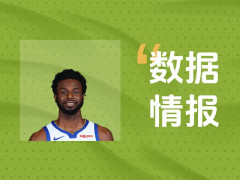 关键输出！维金斯8投6中拿下16分4板