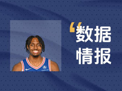 状态稳定！马克西全场24投11中 砍下30分8板10助