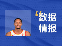 D-穆雷空砍33分7板9助2断，无奈遭遇失利