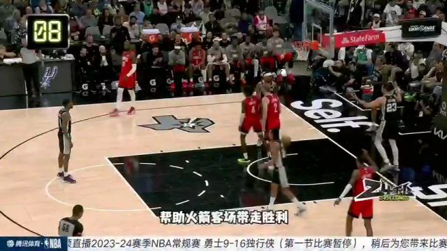 【2024年03月14日】NBA常规赛：勇士vs独行侠第1节中文解说录像回放