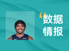 手感火烫！魔术小温德尔-卡特状态出色半场5投3中得到11分5板2助