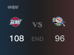 新疆vs广州战报：威金顿21分陈盈骏21分 广州取胜 新疆遭失利