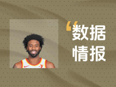 开局就输出！老鹰马修斯首节砍下9分