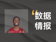 竭尽全力！勒韦尔全场轰下21分3板7助3断仍输球