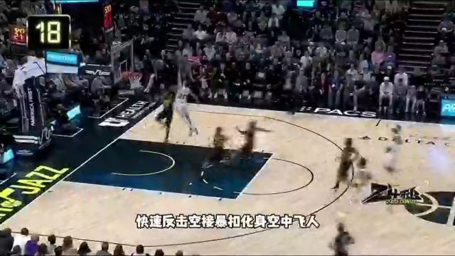 【2024年03月17日】骑士vs火箭第1节英文原声录像回放