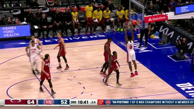 【2024年03月18日 热火vs活塞集锦】篮下一柱擎天！艾维拼抢前场篮板点给杜伦旱地拔葱暴扣得手