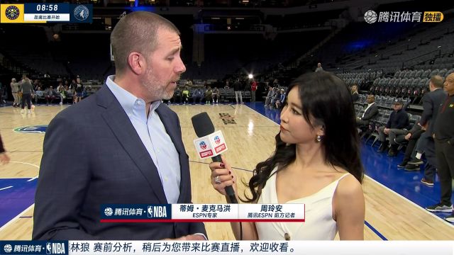 【2024年03月20日】2023/24赛季NBA常规赛：掘金 VS 森林狼 全场录像回放