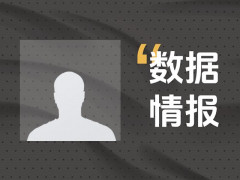竭尽全力！伯纳德全场轰下16分2板4助仍输球