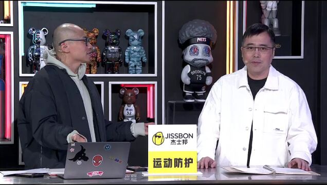 【2024年03月23日】NBA常规赛：快船vs开拓者第2节中文解说录像回放