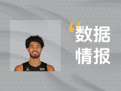 状态不俗！爵士朱赞首节3投2中砍下6分