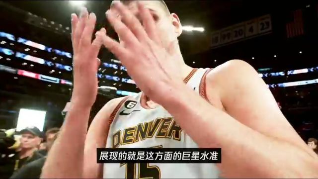 【2024年03月24日】黄蜂vs老鹰第2节中文解说录像回放