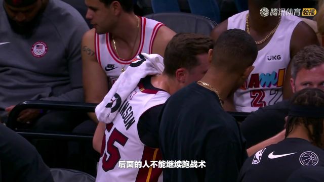 【2024年03月24日】2023/24赛季NBA常规赛：爵士 VS 火箭 全场录像回放