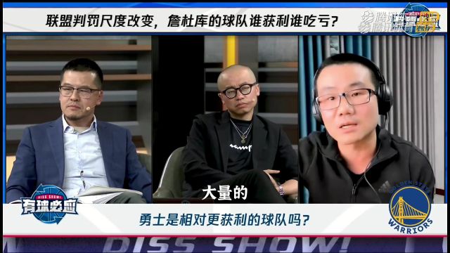 【2024年03月26日】2023/24赛季NBA常规赛：活塞 VS 尼克斯 全场录像回放