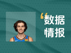 扛起进攻！雷霆吉迪半场11投6中轰下18分8板4助