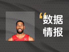 状态不俗！猛龙坦普尔首节4投3中砍下8分