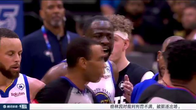 【2024年03月28日】勇士vs魔术第1节中文解说录像回放