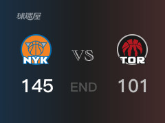 尼克斯vs猛龙战况：迪克23分难阻猛龙败给尼克斯