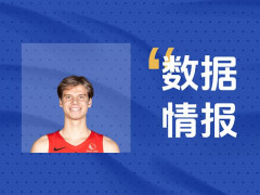 还能输出吗？猛龙迪克前三节17中10拿下23分