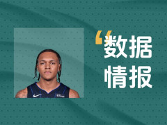 状态稳定！班切罗全场17投8中 砍下24分6板5助