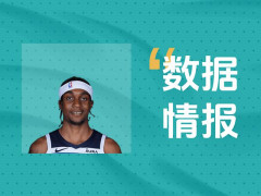 稳扎稳打！麦克丹尼尔斯半场状态可佳出场15分钟砍下13分
