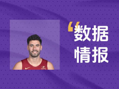 竭尽全力！尼昂全场轰下16分仍输球