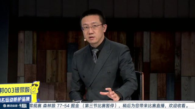 【2024年03月30日】森林狼vs掘金第3节中文解说录像回放