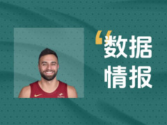 状态不俗！斯特鲁斯半场8中4砍下11分5板7助，球队处于落后中