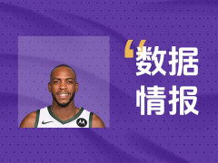 打得不错！雄鹿米德尔顿上半场出战15分钟砍下15分3板4助2断