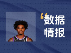 扛起进攻！国王D-米切尔半场5投3中轰下12分